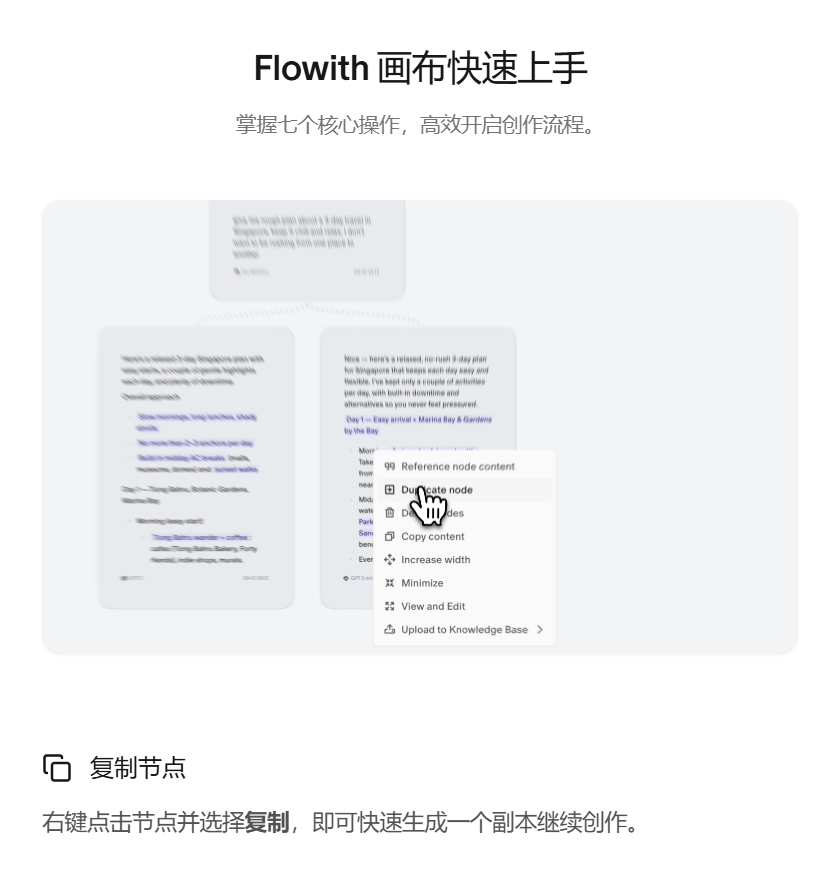 Game Asset - Image-to-Image Workflow for RPG Maker Pixel Maps using Nano Banana - Image 2